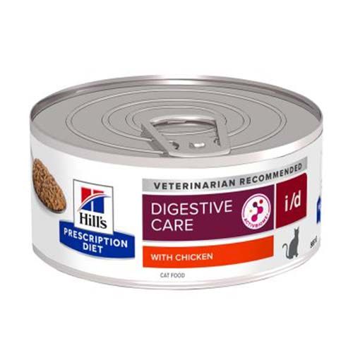Hill's Prescription Diet I/D Feline (Boîte)